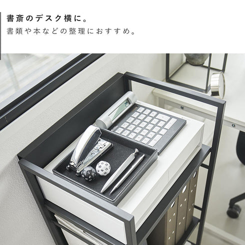 目隠しワゴン タワー L.|s5